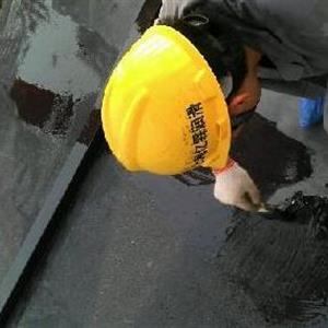 开云官方站官网·开云登陆入口-开云(中国)员工在施工